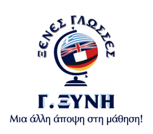 xyni logo 2